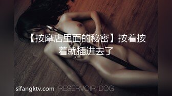 巨臀健身私教，非常适合后入