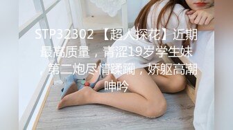 几个泰国小妹妹花式啪啪做爱，完美露脸，酒店里面群P，姿势超级多