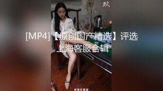 [MP4]STP31559 麻豆传媒 FLIXKO MFK0006 妓生上流 VIP0600