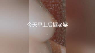 《最新吃瓜❤️重磅爆料》惊爆大马极品S级身材巨乳网红女神【sabee】 不雅露脸私拍，唯一四点道具扣穴销魂高潮