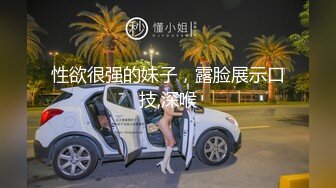 漂亮性感美人妻被欺骗背负着债务