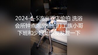 【极品媚黑❤️ 绿帽淫妻】淫妻熟妇『Yseyo』奶大臀肥腰细 健身馆站炮后入 猛烈冲击 跪舔口暴 高清1080P原版