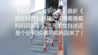 开档牛仔裤清纯又骚美女和男友居家操逼舔屌吸吮口活很棒