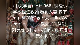 ⚫️⚫️民宿真实偸拍姐夫小姨子开房偸情全过程，漂亮小姨子都同意开房了还装清纯，欲拒还迎由浅入