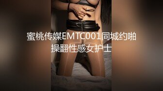 49岁良家熟女偷情，老公眼中的好老婆