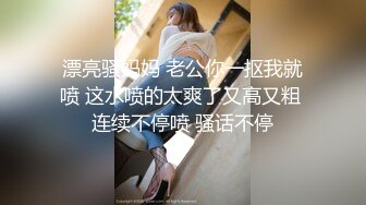 高人气颜值女神【花儿对我笑】身材超级棒，无套啪啪大秀~喷血，太美啦 (1)