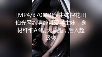 STP32980 嫩逼小妹和她的騷媽媽一起大秀直播，淫聲蕩語互動撩騷聽狼友指揮，舌吻舔騷奶子舔逼互相摩擦，浪叫呻吟不止