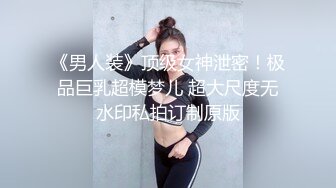 女友M腿抓手后入