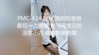 [MP4/ 351M] 赵总寻花爱不释手的外围女，清纯漂亮吃奶舌吻交大鸡巴，床上各种抽插骚浪表情