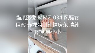 大胸烧杯们自拍合集