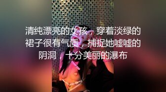 最新乐橙云欣赏屌丝逆袭没颜值又很肥的小胖约炮苗条小美女妹子好骚骑小胖腿上蹭B给卖力口交