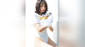 约会00后176长腿小姐姐来家，中途迷晕MJ后脱鞋各种玩脚舔脚 无水原版