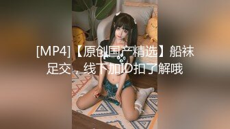 麻豆传媒 MD-0325《黑男Ｘ100次绝顶高潮初体验》冷感女优Muna性欲开发 中英字幕