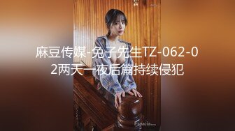 【新片速遞】 新来的女主姐妹花全程露脸秀给狼友看，互动撩骚精彩展示，揉奶玩逼道具抽插跳蛋摩擦，特写展示精彩不要错过[1.05G/MP4/01:13:21]