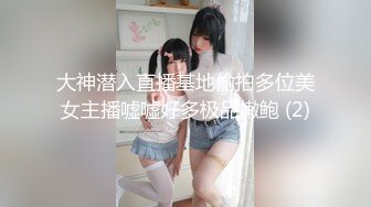 (起點傳媒)(xsj-140)(20230216)養子的秘密教學 ep8 思亞姐的酮體-苡若