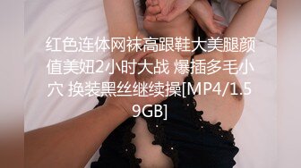 高颜值 性感美乳【蜜桃珠珠】约炮友口交 口爆侍奉 无套后入 性爱啪啪【27v】  (4)