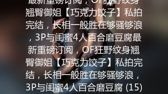 XKQP022 陈韵 护士用口交治疗我的二弟 星空无限传媒