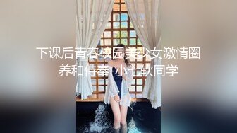 良家人妻口交