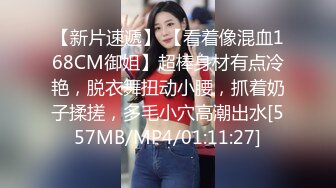 样貌清纯漂亮的校花级美女被猥琐男约到酒店先吃鸡巴再操逼,各种姿势把美女干的高潮不断,爽的直舔男的手指!