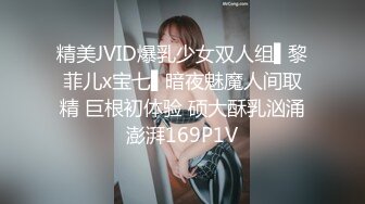 [MP4/ 1.33G]眼镜败类探花，今夜大场面，2男2女同床竞技，苗条美女淫荡不堪，女上位尽情摇摆呻吟