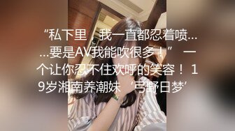 大学生美女宣宝宝和前男友啪啪自拍那时逼逼还很嫩啊