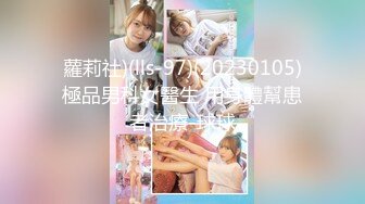 ♈校园色狼老师♈4K原版❤️女宿舍暗藏摄像头偷拍女学生洗澡（第七部)