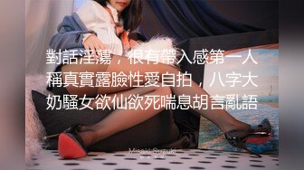 【瘦猴先生探花】约操极品良家眼镜嫩妹，纤细美腿白丝袜，隔着内裤按摩器震穴，好想要骑乘爆操