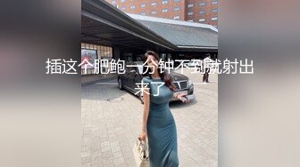 付费订阅【Naimi】边运动边用按摩抢ZW 舒服到不行