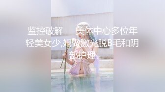 (原创)巨臀女友榨汁机-暴力-约炮-大学-刺激-出轨