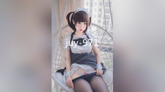 葫芦影业 HLW009 新晋女友入职记