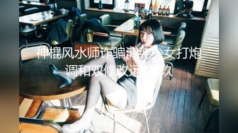 (麻豆傳媒)(tz-167)(20240814)櫻花妹性愛實錄 EP12