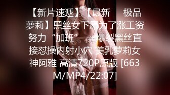 《魔手外购秘极品CP》厕拍达人潜伏女厕独占坑位隔板缝逼脸同框现场实拍多位小姐姐方便，极品肉丝美腿高颜美女擦逼的动作都好看 (3)