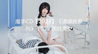 星空传媒XKGA021痴女老师成人性爱家访