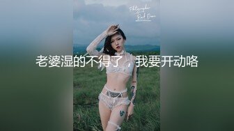 气质尤物骚美女，勾搭盲人按摩男技师，包臀裙黑丝袜，掏出奶子揉捏，还吸了吸，解开裤子撸，技师想要插入