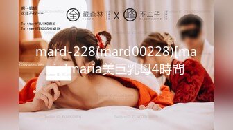 C0930 ki2312222 椿原 日佐子 33歳