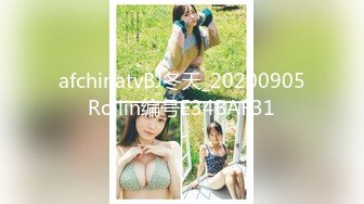 XK8143 淫荡痴女偷窥女高管与客人高潮一夜 ▌程欣媛▌干柴烈火水乳交融 玩遍姿势索取高潮