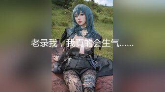 MFK0083 麻豆傳媒 百依百順的女人 絲襪