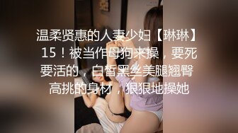 无套缠绵小少妇