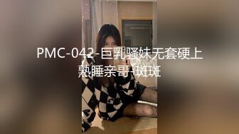 STP31373 甜美呆萌美少女！强烈要求秀一波！无毛极品嫩穴，圆润美臀摇摆，揉搓小穴出水，炮友正入抽插