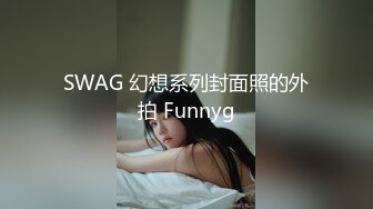 极品美乳人妻『kyara_sss』✿奶子又大胸型又好看，还特么巨骚，被操的时候喜欢说淫语，巨顶！美乳丰臀超反差 完