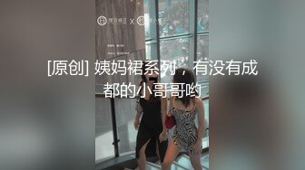 [MP4/ 1.71G] 渣女来袭高颜值女神情趣装诱惑，露脸跟大哥户外车震啪啪，站着尿尿深喉大鸡巴让大哥车上车下爆草