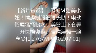 女神前凸后翘顶级完美炮架大奶子大又挺，大屁股白白嫩嫩，顶级尤物！