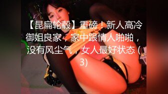 2020年新品家庭摄像头被黑偸拍年轻小两口的性福生活美女的身材真好奶子又白又大啪啪自己动的时候特别骚完整版