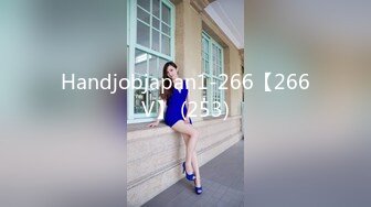 [MP4]STP28707 颜值美女腿模小姐姐！白皙皮肤性感身材！近距离掰穴特写，按摩器震动，从下往上视角娇喘呻吟 VIP0600