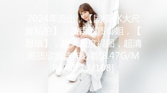 027武汉多人活动，诚邀武汉美女加入！