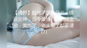 收的小母狗