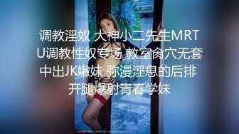 趁老婆带孩子出去玩，抓紧艹爽丈母娘爆她后庭对白淫荡