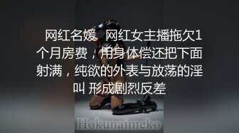 让对性无知的纯真可爱侄女的软件肉体任意沾染成叔叔喜好的样子。挥汗中出性交