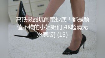 [MP4/ 1.84G]&nbsp;&nbsp; 175CM顶级美腿欲女 ，开档黑丝高跟鞋，翘起美臀假屌双洞齐插，椅子上骑坐爆插美穴