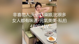 -极品人妻惨遭无良医生算计 委身求全稀毛鲍鱼被大肉棒狂插冒白沫